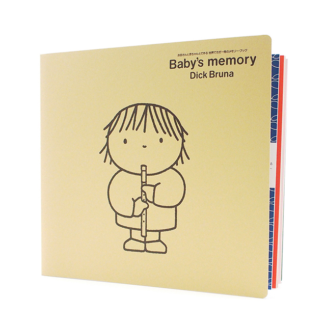 Baby S Memory 育児記録 ベビーズメモリー ミッフィー ディック ブルーナ赤ちゃんの育児記録 育児の友社